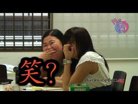 (OVB) FUN 转华文2010！Turning Chinese Fun 2010! 预告 3