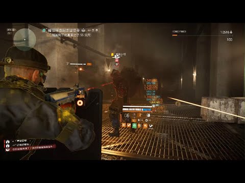 全境封鎖2-⭐抹滅性破壞⭐絕對是最萬用的火力天賦了☝🏻-Tom Clancy's The Division 2