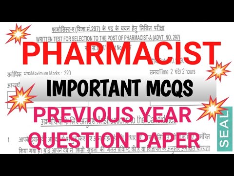 Pharmacist exam preparation | Previous year question paper @MANISH06