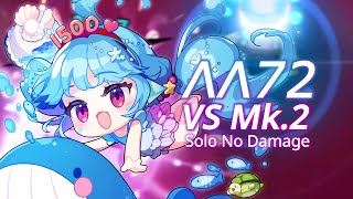 Party Mermaid AA72 VS Mk.2 Solo No Damage Boss Fight