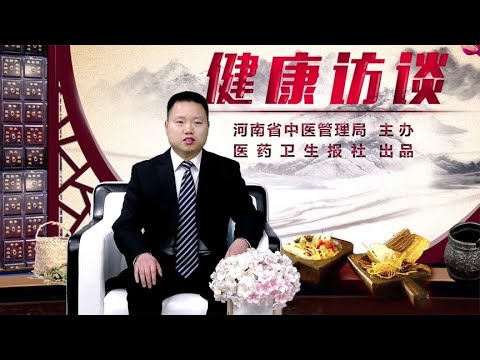 全方位关爱：医药卫生报官方账号的服务 150