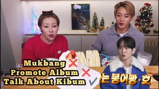 (ENG SUB) SHINEE'S MINHO JUST TALKED ABOUT KIBUM FOR 8 MINUTES | MINHO HAETNIM ENG SUB #shinee