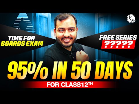 SCORE 95% in 50 DAYS🔥 || Strategy For Class 12 Board !!