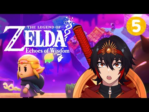 Storming The Castle! 【The Legend of Zelda: Echoes of Wisdom】