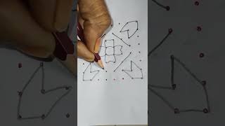 8X8 dots rangoli designs /8X8 chukkala muggulu /kolam designs /rangoli /easy muggulu /simple rangoli