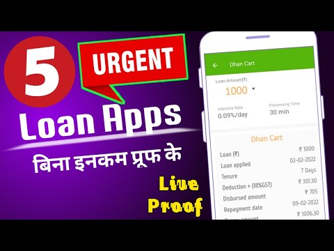 5 Urgent 🔥 New Loan Apps 2022 | Emergency Loan Apps | Urgent Personal Loan Apps | Urgent loan ₹1000