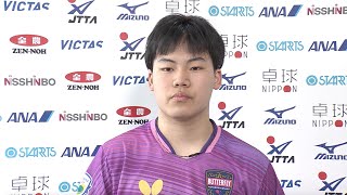 【インタビュー】松島輝空 決勝で敗れ代表権獲得ならず「自分のプレーができなかった、悔しい」｜アジア卓球選手権2024 兼 世界卓球2025 アジア大陸予選会 代表選手選考会