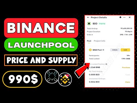 99M Binance $BIO Launchpool 😱 BIO Token Price And Supply Update 🤑 Binance Launchpool Stake And Earn💲