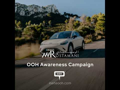 Discover the Future of Electric Driving with Smart by AW Rostamani Group on OOH