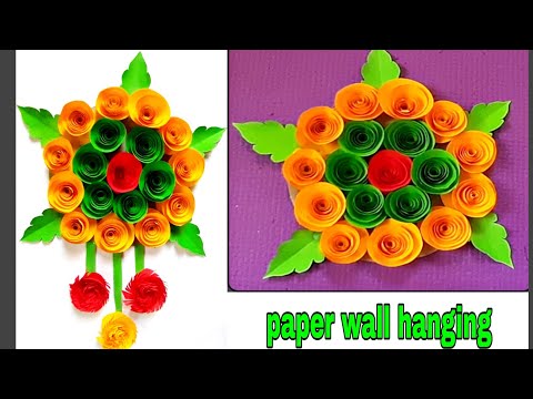 Paper Flower Wall Hanging | Easy Wall Decorat Ideas | News Paper Craft | Wall Hanging Diy