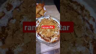 #iftar #ramadanspecialrecipe #ramzan2023 #ramzan #viral #youtubeshorts