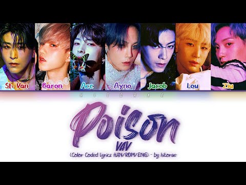 VAV – POISON Color Coded Lyrics HAN/ROM/ENG