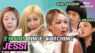 [🔴LIVE] Check out all the BEST EPISODES of JESSI at once🔥!! #JESSI