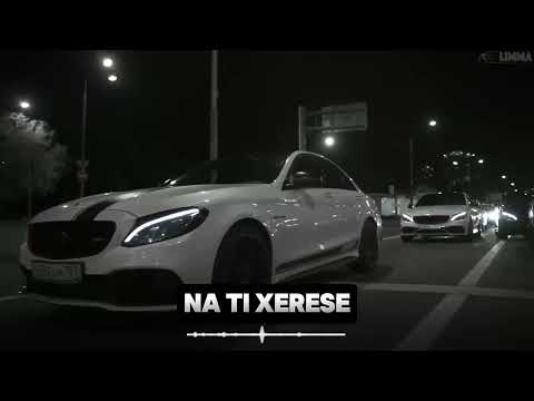 Elsen Pro - Na Ti Xerese