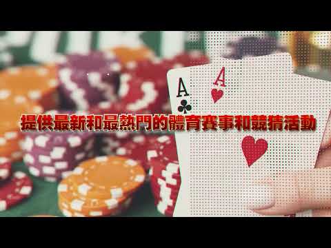 一路發線上娛樂城 – 體驗真正的豪華娛樂！ - 168TW casino 一路發︱風雲娛樂城