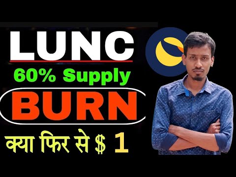 Terra Luna Classic Today News | LUNC $1 |  LUNC Price Pump 178% | LUNC Coin 394 Billion Burn