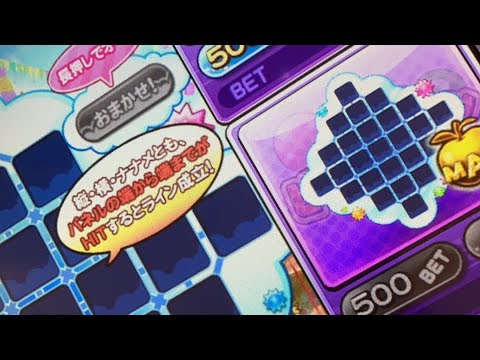 【リンク付き】まったりバルーン3000betしていきます　メダルゲーム配信