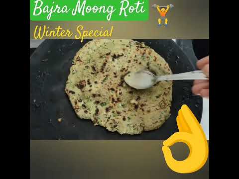 Bajra Moong Methi Roti 🏋️#winterspecial #millet #healthy