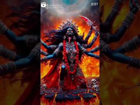 Jay Kali kalakatte wali Jay Kali