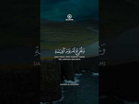 Surat Al Isro 13-15 #Da'i #Shorts