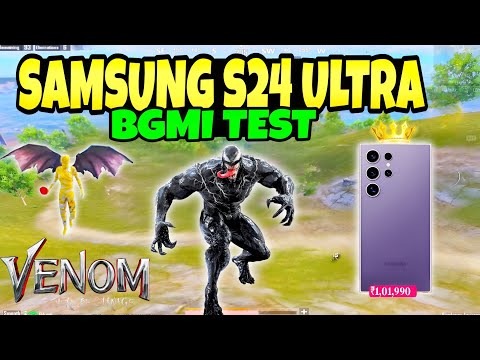 Samsung S24 ultra 🔥 bgmi test | Samsung S24 ultra bgmi graphics test 🔥