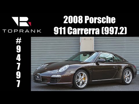 2008 Porsche 911 Carrera 997.2 For Sale #94797