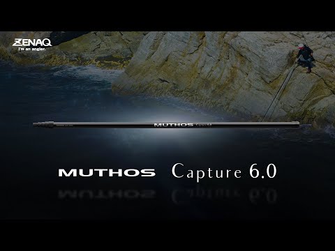 [ Description ]  MUTHOS Capture 6.0 - Landing Shaft