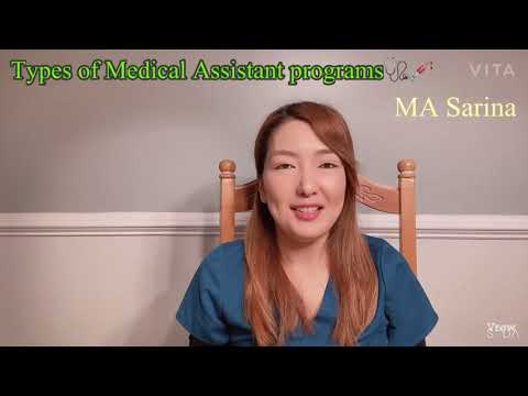 🩺Types of Medical Assistant programs💉 アメリカでメディカル アシスタントになりたい方必見👩🏼‍🏫 メディカル アシスタント資格の種類