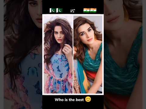 Pakistani actress VS Indian actress 🇵🇰/🇮🇳 #who is the best 😊#pakistani #indian #mayaali #minalkhan