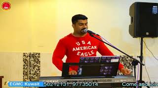 EGMC Kuwait Worship | by Br  Prince Antheril |Christian Hindi Worship Song