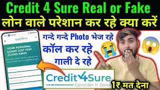 Credit 4 Sure Loan App Review Real or Fake | फर्जी Loan वाले परेशान कर रहे कैसे बचे | Prajapati Yt