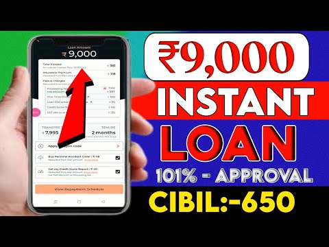 New Loan App 2024 today | Best Loan App 2024 | Loan App Fast Approval 2024