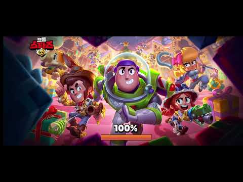 #brawlstars 클랜시 맥시멈 도전