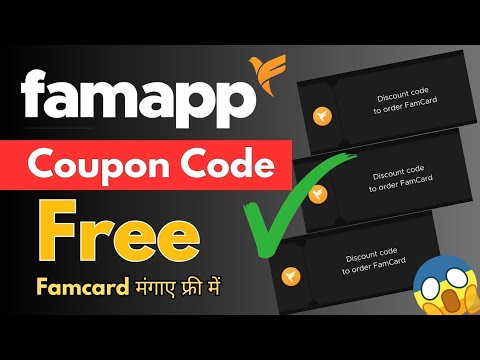 FREE FamPay Discount Code 🤑 | Fampay Card Coupon Code | How To Get  Free Fampay Coupon Code | Fampay