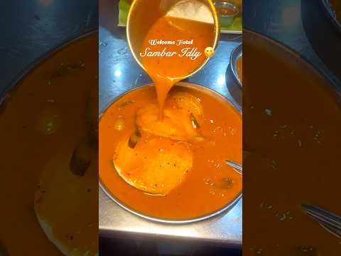 💥Best Idly-Sambar In Chennai‼️😋❤️🙌🏻 #welcome #trending #shorts #foodie #yt #sambaridli