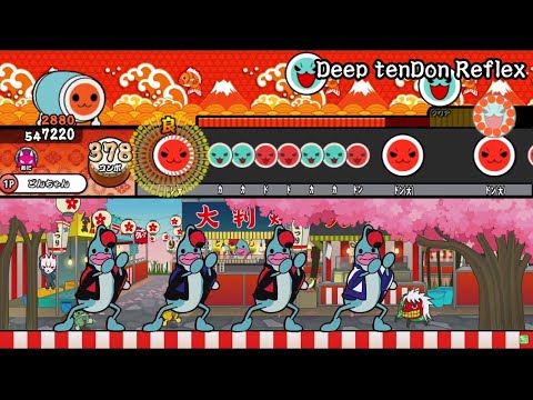 【太鼓創作譜面】Deep tenDon Reflex / BEMANI Sound Team "Coyaan"