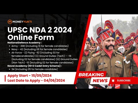 UPSC NDA 2/2024 Online Form | UPSC NDA 2/2024 Notification | UPSC NDA 2/2024 Recruitment #upsc #nda