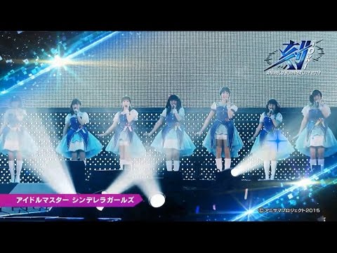 【TVCM】Animelo Summer Live 2016 刻-TOKI-