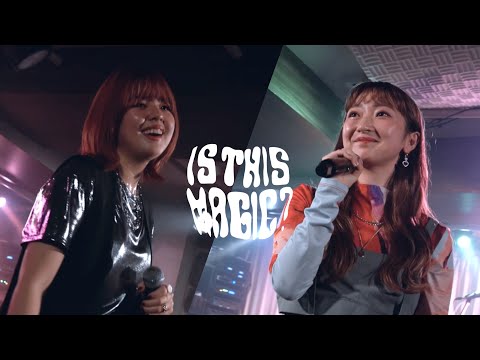 Nagie Lane「Is This Magic?」（LIVE MUSIC VIDEO）