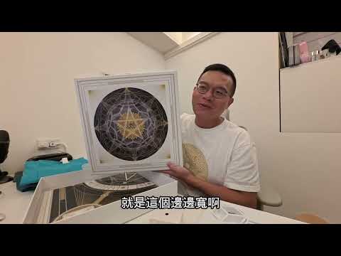 答案桌遊產品介紹/人的一生一定要體驗過的一次桌遊