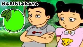 Narinjakaya | Telugu Rhyme | Telugu Nursery Rhymes For Kids