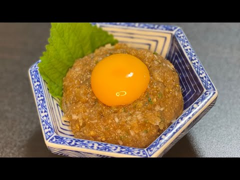 【さばかない】マグロのネギ味噌なめろう【晩酌にもオススメ】