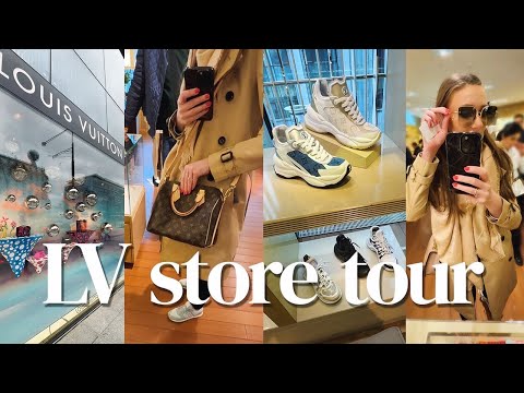 LOUIS VUITTON STORE TOUR - SHOPPING VLOG 2023