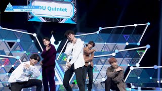 DU Quintet｜SEVENTEEN♫24H［レベル分けテスト］