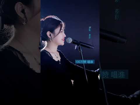 洋澜一 ～ 直播演唱合辑 2024 11 12