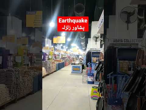 Peshawar Earthquake #umaisavlogs