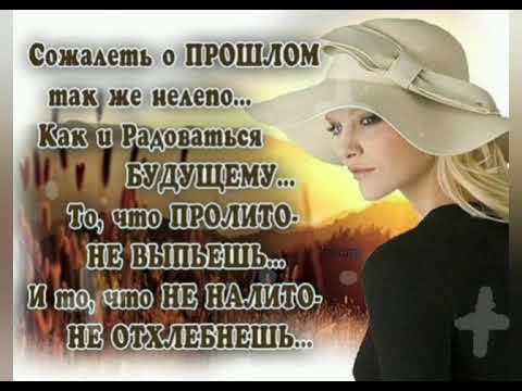 🐰 Любите свой возраст, мудрейте с годами, любите душою, любите глазами...