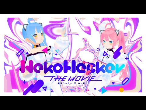 Neko Hacker THE MOVIE 予告動画