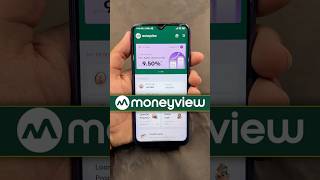 Money View Loan Kaise Milega