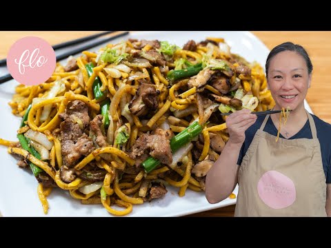 Home Cook Makes Takeout Quality Shanghai Fried Noodles 🍜